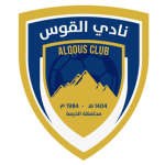 Al Suqoor