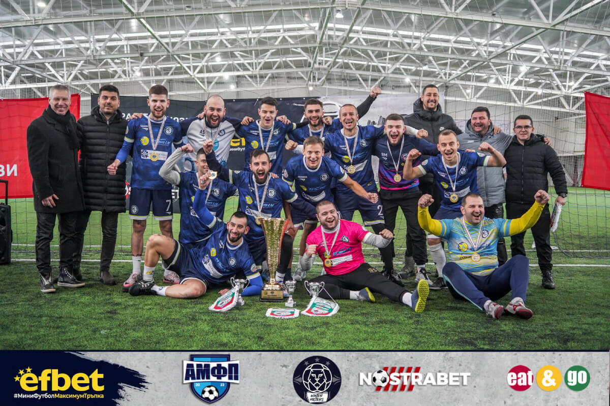 Nostrabet Super Cup 2025 - Vincitore: MFC Porto